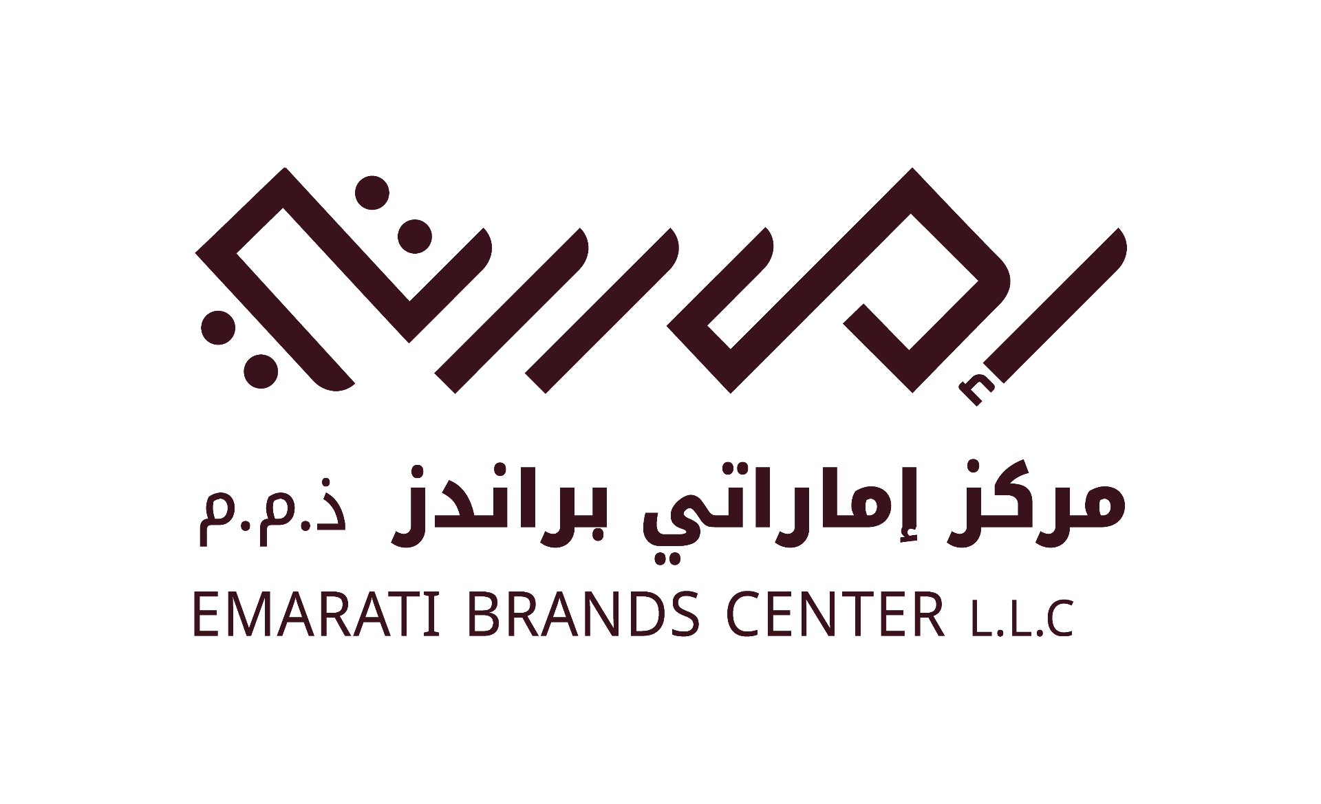 Emarati Brands Center